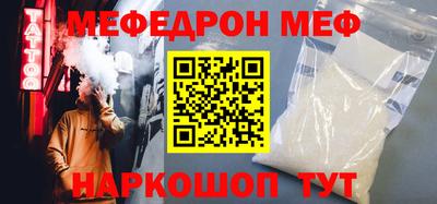 кокс Азнакаево