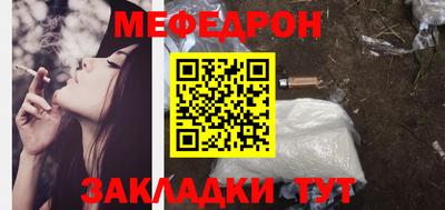 кокс Азнакаево