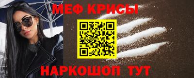 кокс Азнакаево
