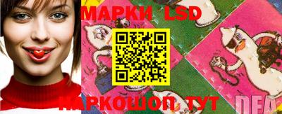 марихуана Абакан