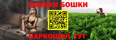 кокс Азнакаево