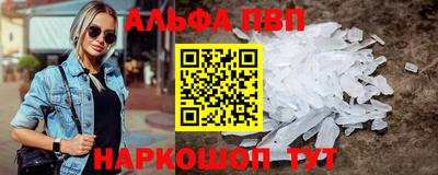 кокс Азнакаево
