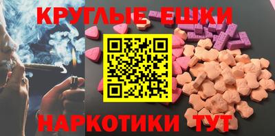 кокс Азнакаево