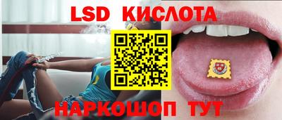 кокс Азнакаево