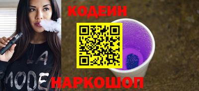 марихуана Абакан