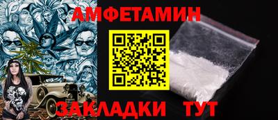 a pvp Железногорск