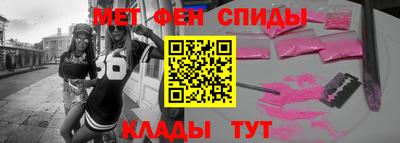 марихуана Абакан