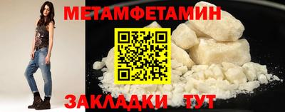 кокс Азнакаево