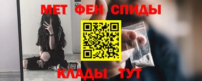 марихуана Абакан