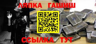 кокс Азнакаево