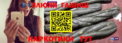 кокс Азнакаево