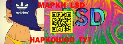 кокс Азнакаево